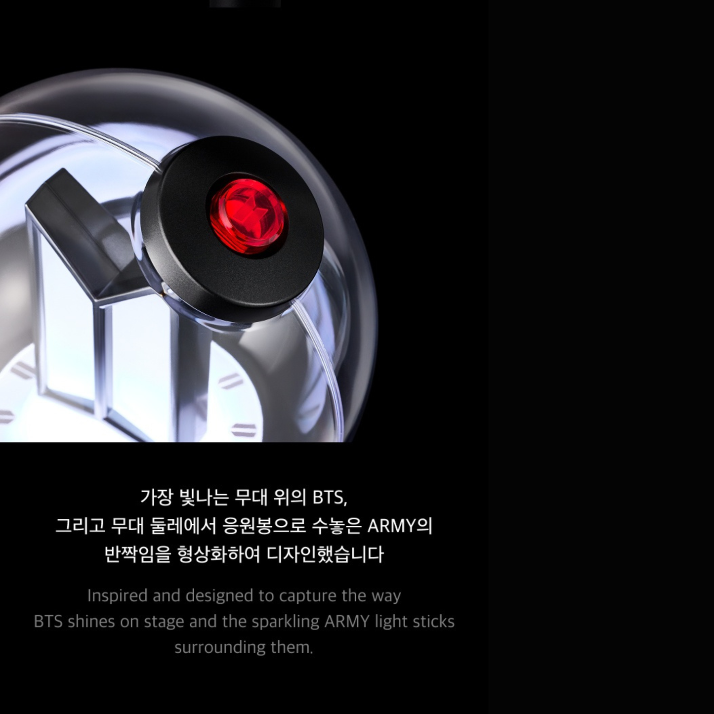 ARMY BOMB Ver. 4 Original/ Authentic Korean direct import product