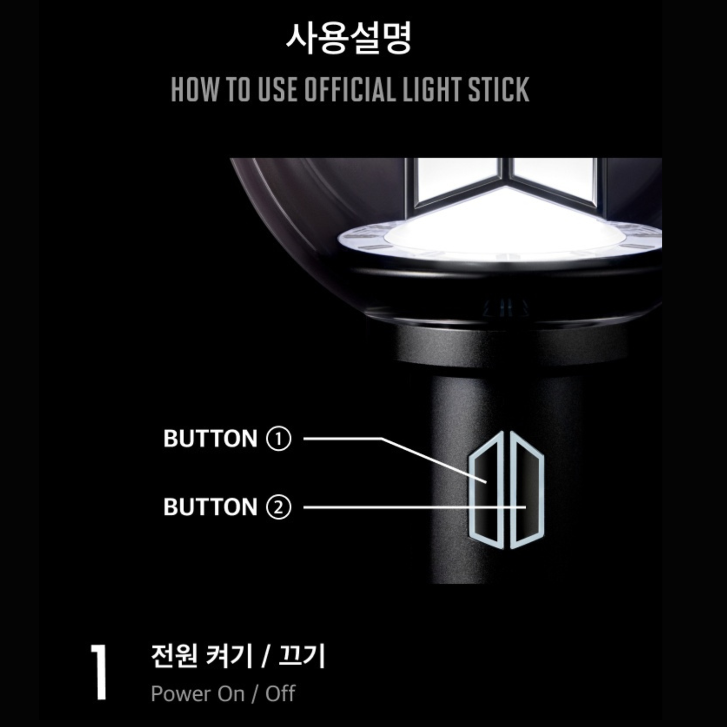 ARMY BOMB Ver. 4 Original/ Authentic Korean direct import product