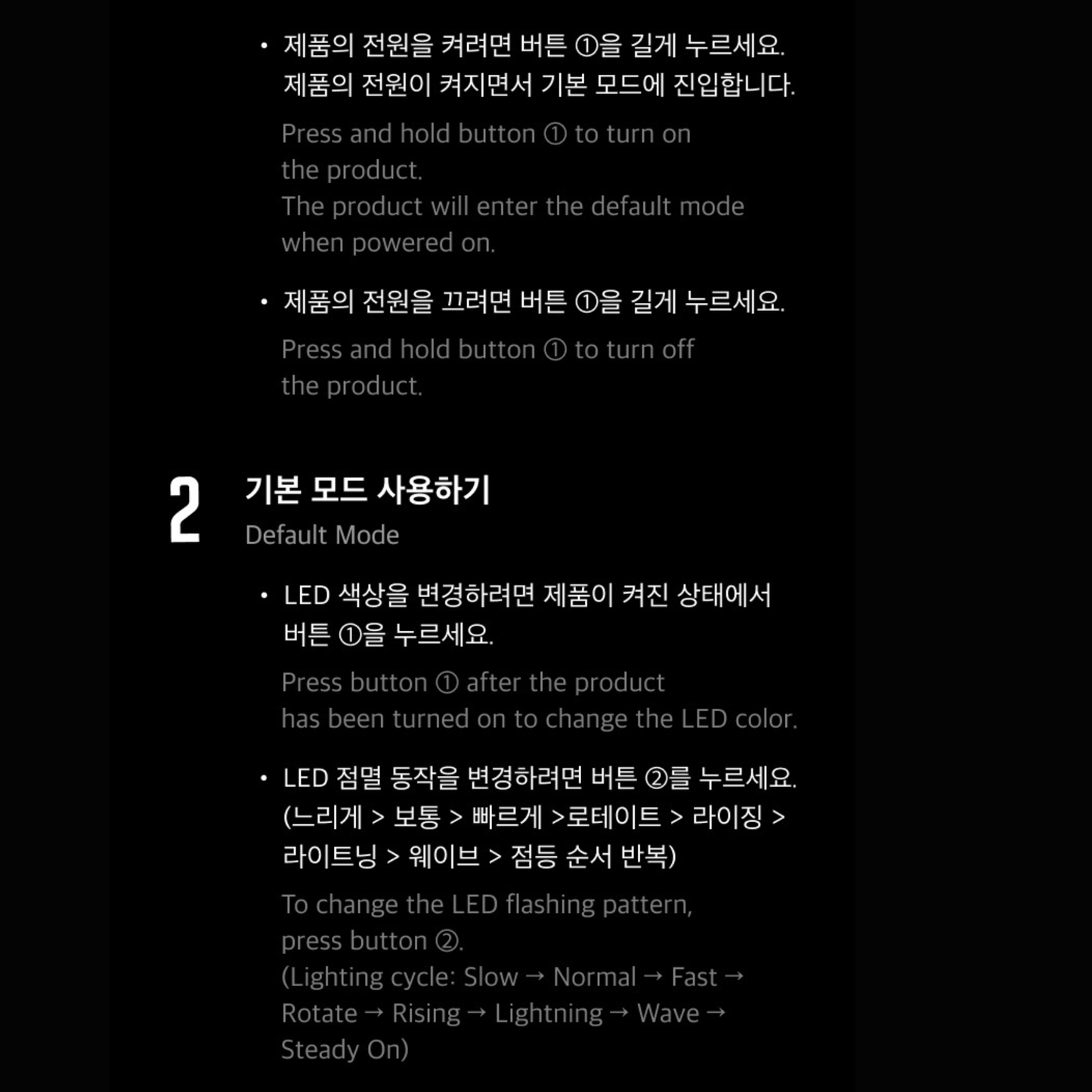 ARMY BOMB Ver. 4 Original/ Authentic Korean direct import product